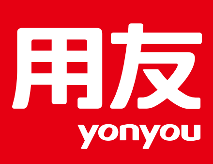 用友發(fā)布業界首個企業服務大模型YonGPT